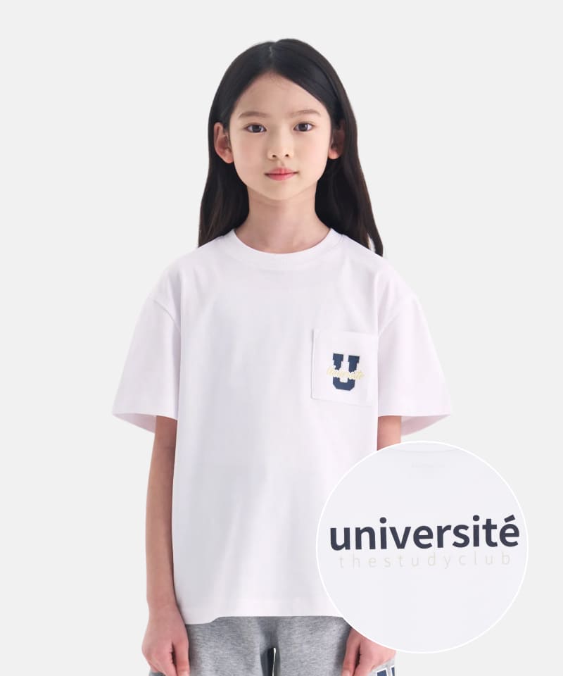 [시크릿 특가]포켓 백로고 반팔티셔츠(오프 화이트) UV262ISS04_OWH