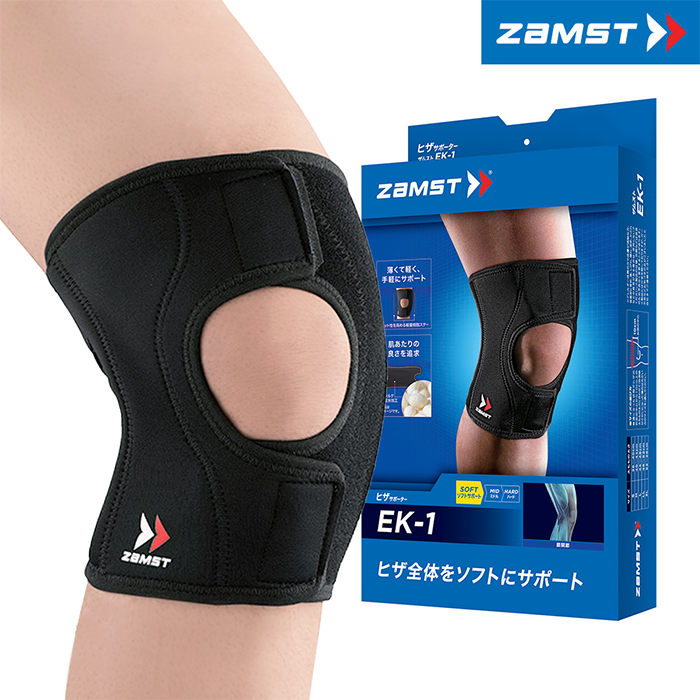 (공용) 잠스트 EK-1 무릎보호대 37180