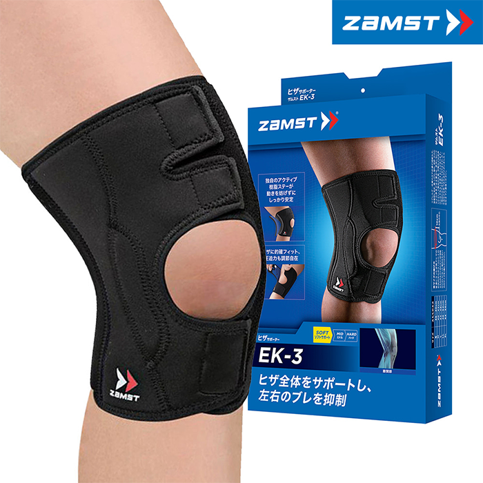 (공용) 잠스트 EK-3 무릎보호대 37190